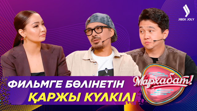Малайзия королевасын түсірген қай режиссер?